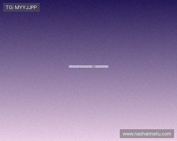 马内进球后因踩踏门将小腹染红离场 C罗愤怒摊手裁判无视