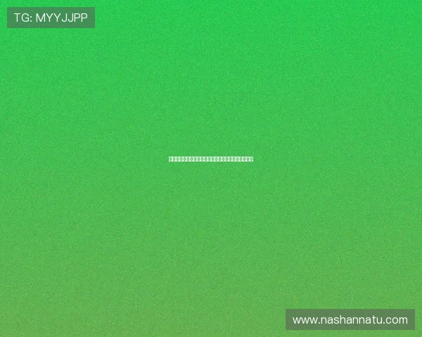 巴萨考虑与克里斯滕森续约一年以应对伊尼戈离队局面