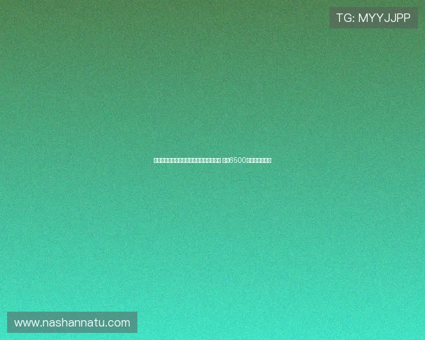 斯图加特欲与拜仁展开沃尔特马德转会谈判 要求6500万欧元交易费用 斯图加特欲与拜仁展开沃尔特马德转会谈判 要求6500万欧元交易费用