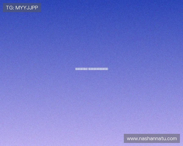 曼联成意外神助攻 格伊加盟利物浦最佳时机浮现