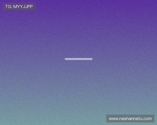 杰拉德是否配得上英超历史最佳阵容的荣誉探讨