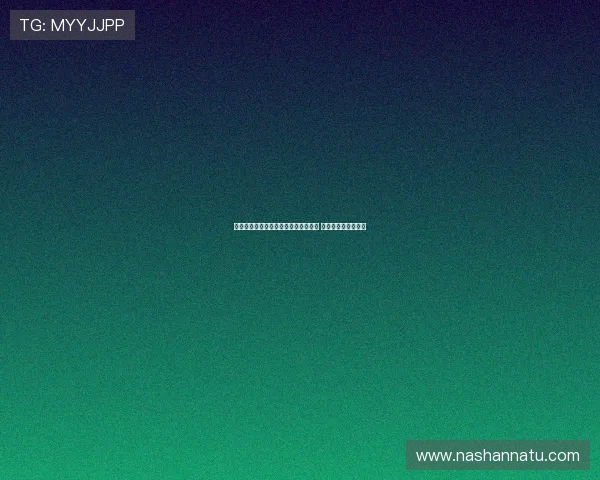 申花前锋阿苏埃将回国征战非洲预选赛 代表赤道几内亚出战 申花前锋阿苏埃将回国征战非洲预选赛 代表赤道几内亚出战