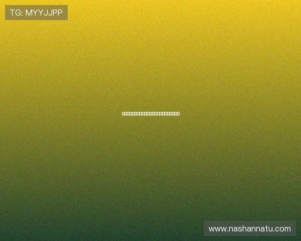 罗马诺：曼城倾向将埃切韦里租借至赫罗纳而非留队