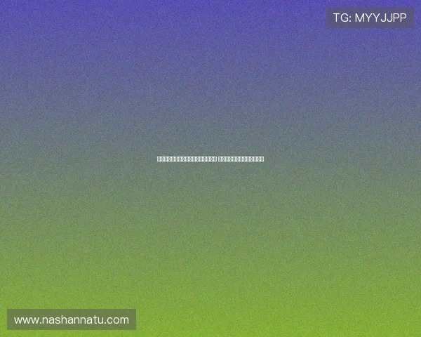 郭士强：小组赛展现中国男篮团队精神 间歇期要保持训练与节奏稳定