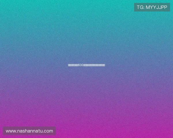 卡利亚里接近以600万欧签下国米前锋塞巴埃斯波西托 卡利亚里接近以600万欧签下国米前锋塞巴埃斯波西托