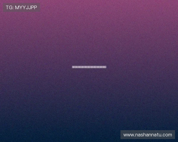 德媒:卡尔续约拜仁将担任右路轮换核心并进球亮眼 德媒:卡尔续约拜仁将担任右路轮换核心并进球亮眼