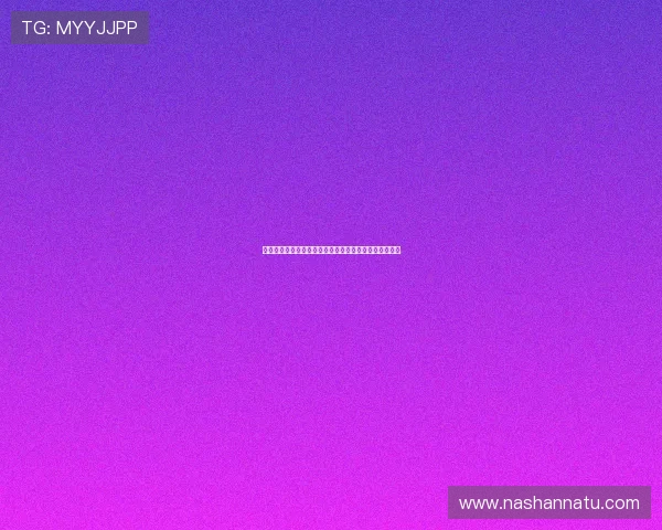 法甲联赛中最具挑战性的扑救时刻盘点与守门员技术解析