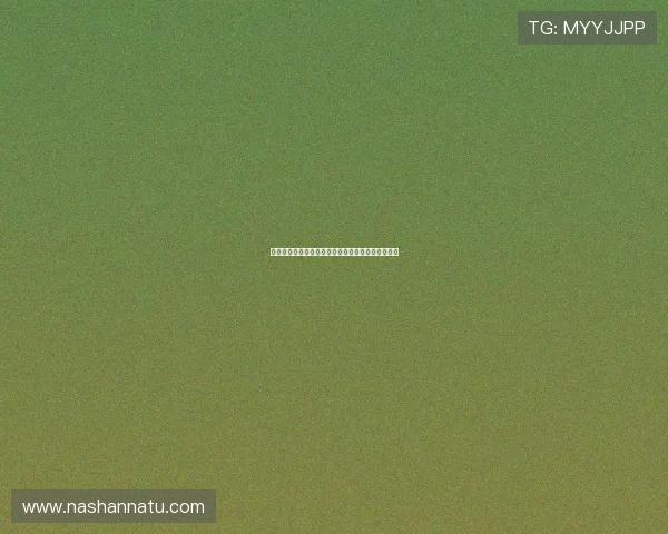 玉昆主帅约恩安德森祝贺北京胜利并称比赛表现精彩