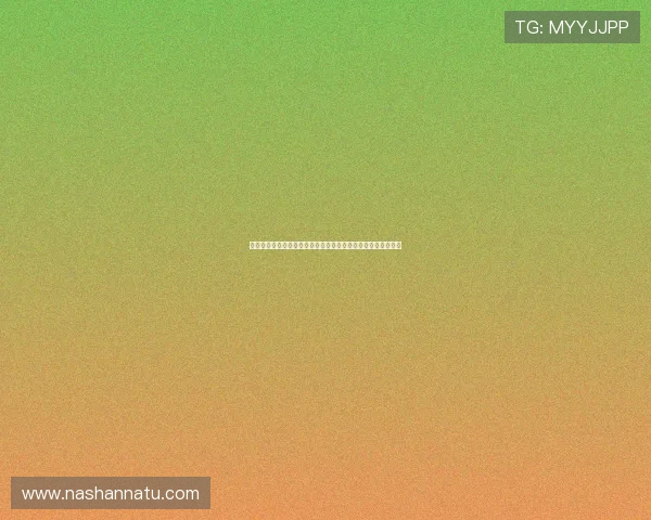 迪马：意乙切塞纳队长普雷斯蒂亚将加盟国米二队成为首笔引援