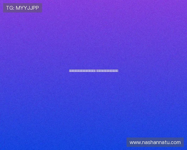 加兰特分析：国米与那不勒斯争冠领先 米兰尤文紧追其后形成第二梯队