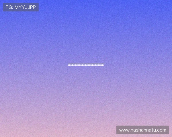 法甲总经理领导下的足球俱乐部发展战略与市场运作分析 法甲总经理领导下的足球俱乐部发展战略与市场运作分析