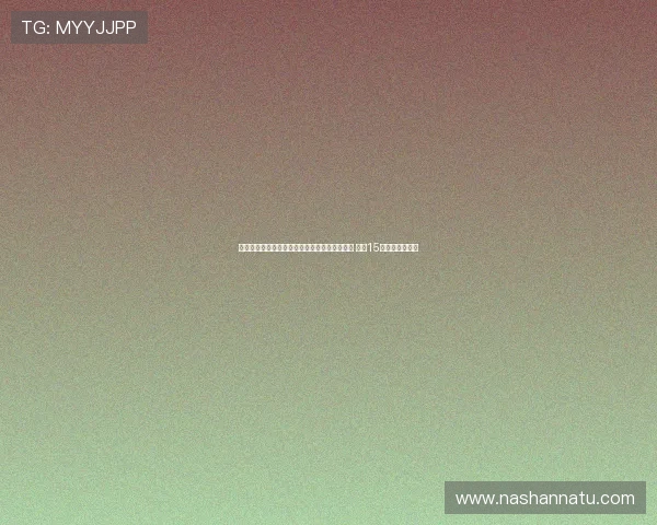 科瓦奇确认胡梅尔斯将在对阵尤文的比赛中登场 预计15分钟后替补下场 科瓦奇确认胡梅尔斯将在对阵尤文的比赛中登场 预计15分钟后替补下场