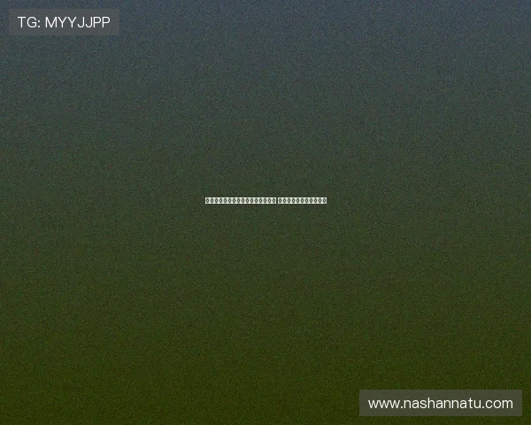 红军主场安菲尔德看台发生误报事件 球迷一度被疏散引发混乱