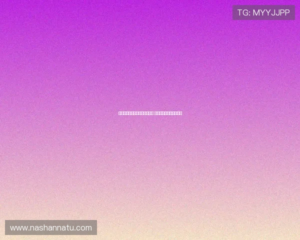 谭龙谈球队表现称攻防两端出色 最后丢球因注意力不集中 谭龙谈球队表现称攻防两端出色 最后丢球因注意力不集中