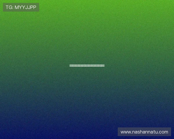 埃克托福特有望参加智利世青赛但可能影响其转会前景 埃克托福特有望参加智利世青赛但可能影响其转会前景