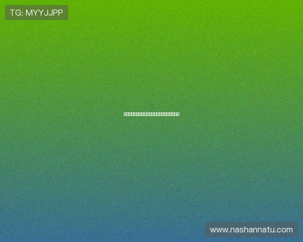 拉什福德小心融入更衣室尚未完成转型为核心球员